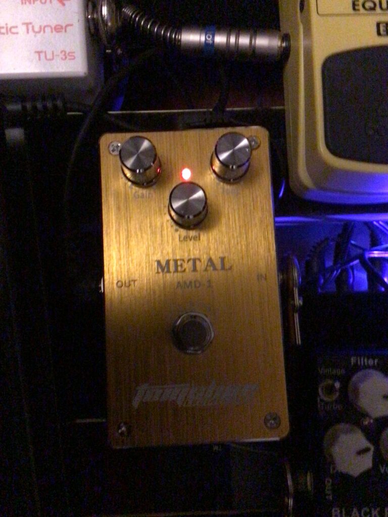 Metal pedal